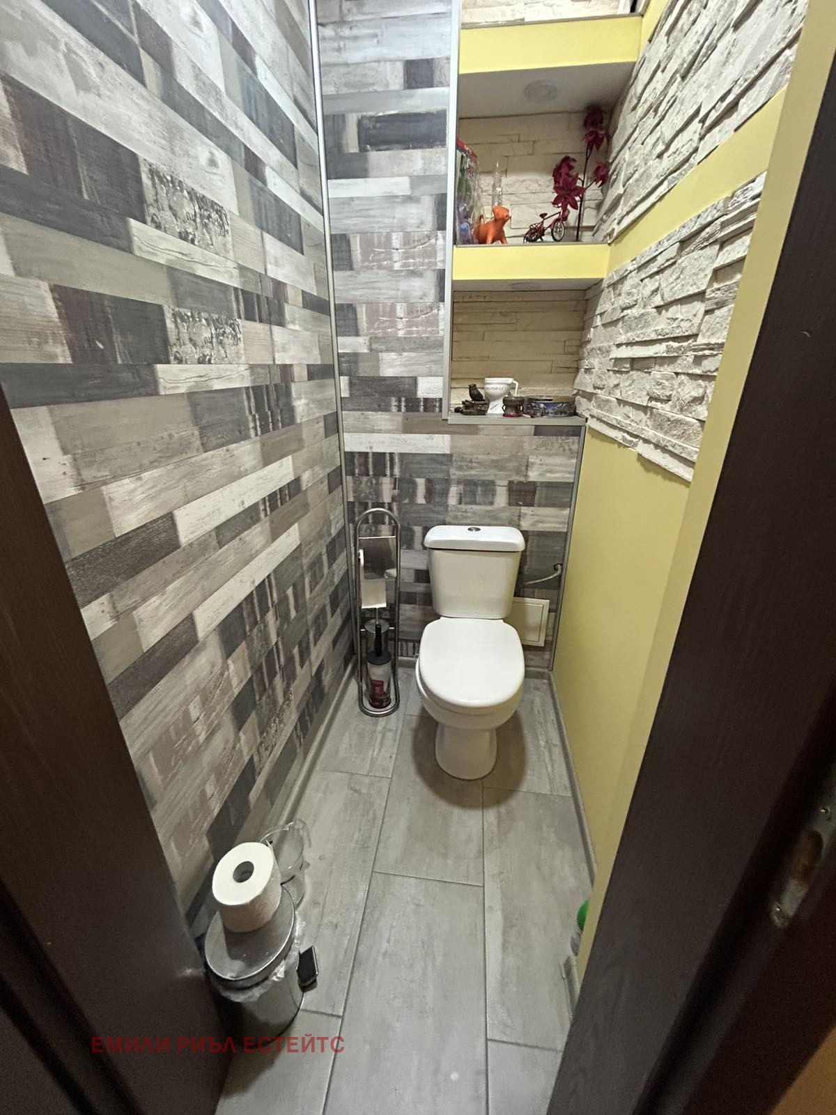 ������� 4-����� | Imot.bg � ����������� 11