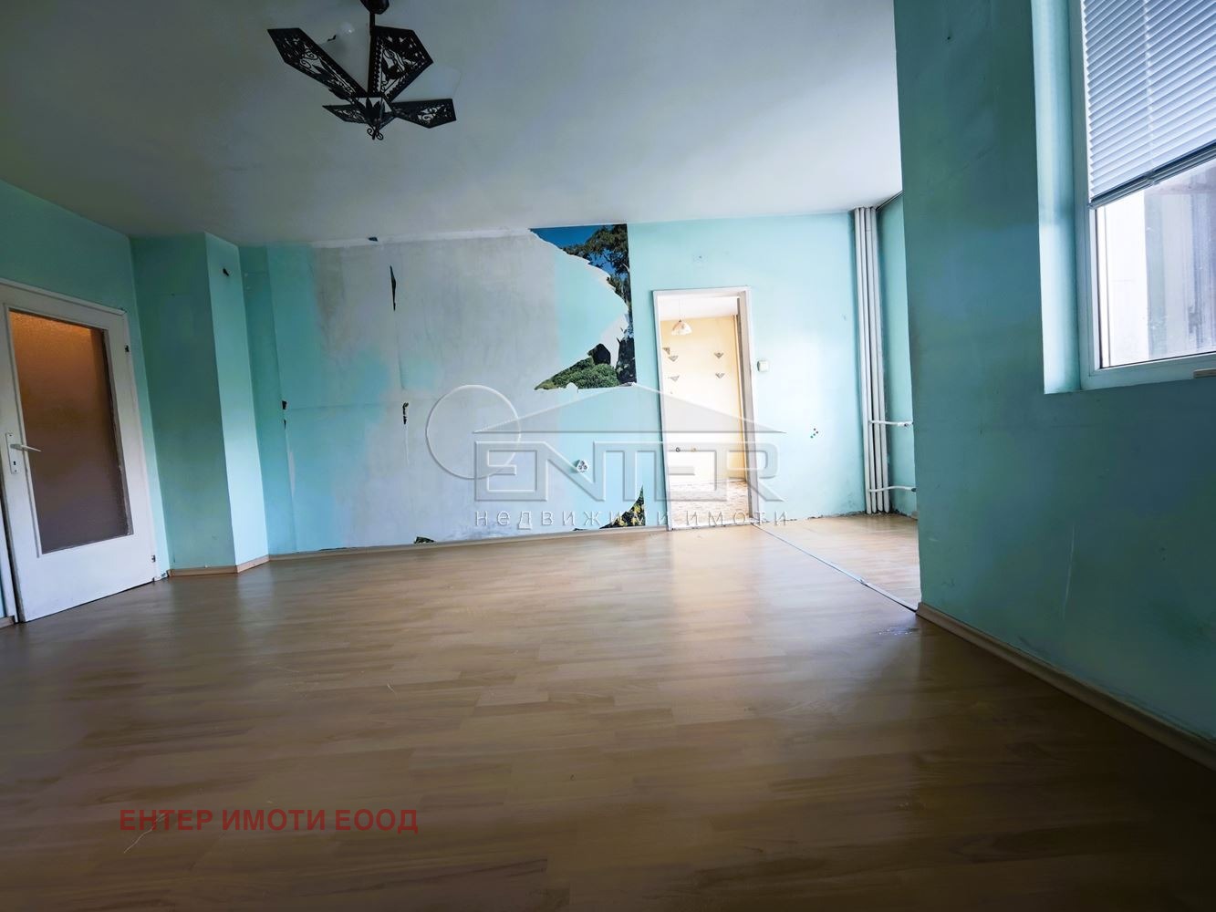 ������� ���������� | Imot.bg � ����������� 3