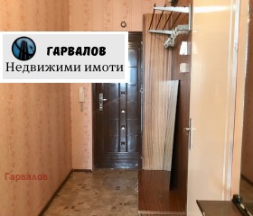 Studio Rodina 2, Ruse