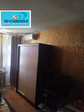 ������� 1-����� | Imot.bg � ����� ������ 7