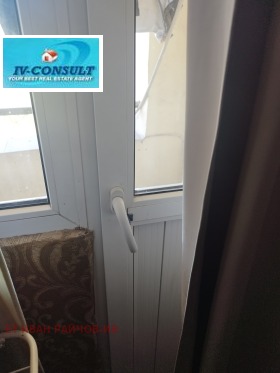 ������� 1-����� | Imot.bg � ����� ������ 4