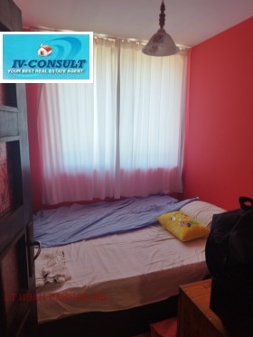 ������� 1-����� | Imot.bg � ����� ������ 2