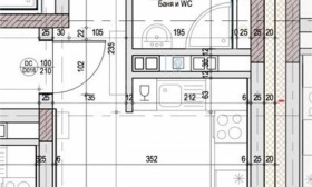 1 quarto Zona B-5, Sofia 11