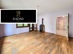 À vendre 1 chambre