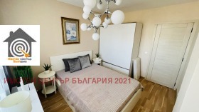  2- | Imot.bg    2
