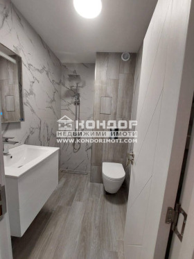 ������� 2-����� | Imot.bg � ����� ������ 5