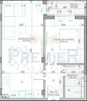 ������� 2-����� | Imot.bg � ����� ������ 3