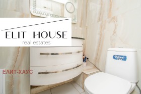 ������� 2-����� | Imot.bg � ����� ������ 13