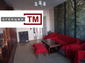 3 soverom Radnevo, region Stara Zagora 2