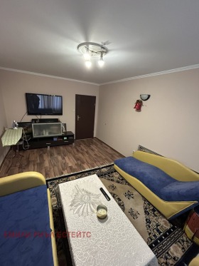 ������� 4-����� | Imot.bg � ����� ������ 5