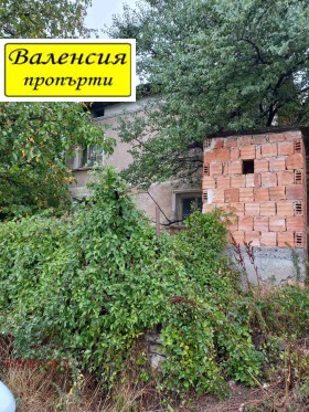 Casa Chelopek, región de Vratsa