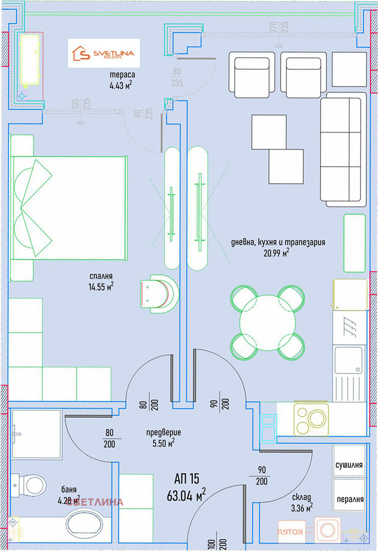 À venda  1 quarto Sofia , Malinova dolina , 77 m² | 33696050 - imagem [4]