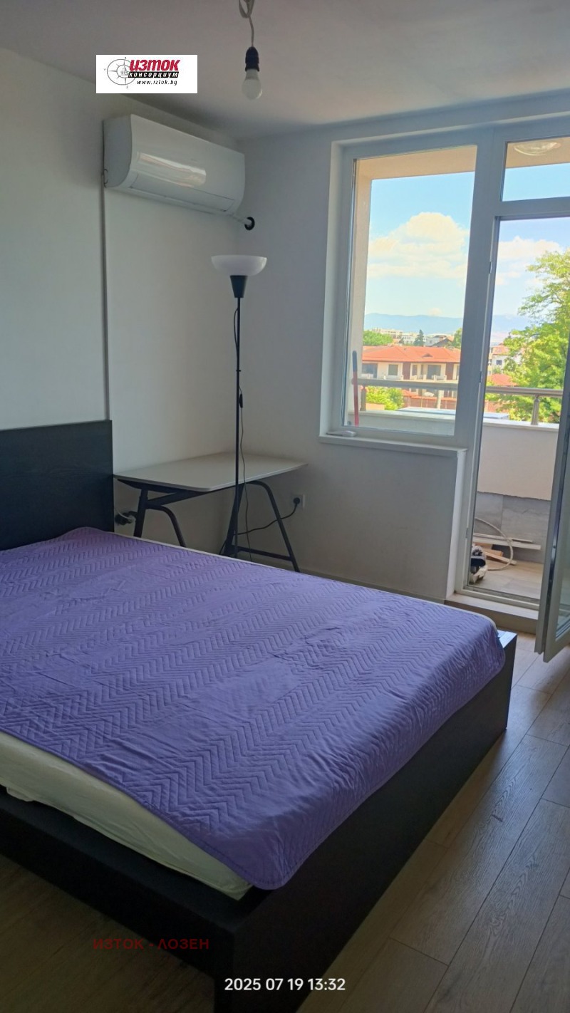 En venta  1 dormitorio Sofia , Levski , 53 metros cuadrados | 60653650 - imagen [9]