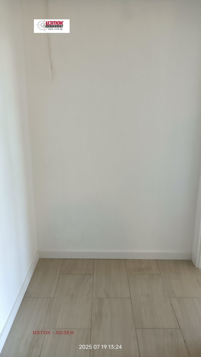 En venta  1 dormitorio Sofia , Levski , 53 metros cuadrados | 60653650 - imagen [15]