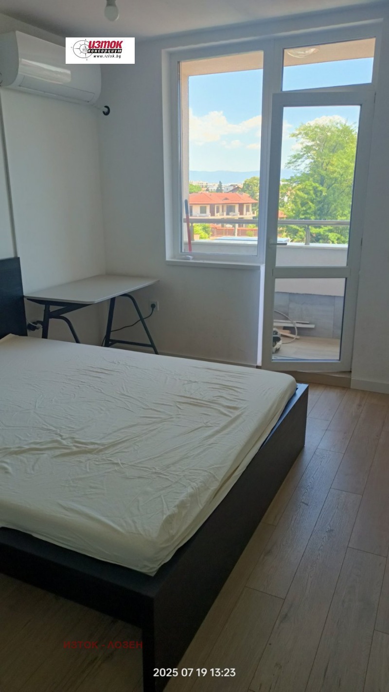 En venta  1 dormitorio Sofia , Levski , 53 metros cuadrados | 60653650 - imagen [11]