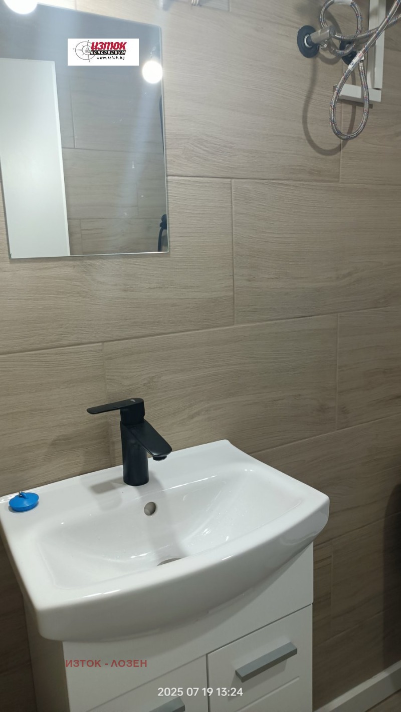 En venta  1 dormitorio Sofia , Levski , 53 metros cuadrados | 60653650 - imagen [14]