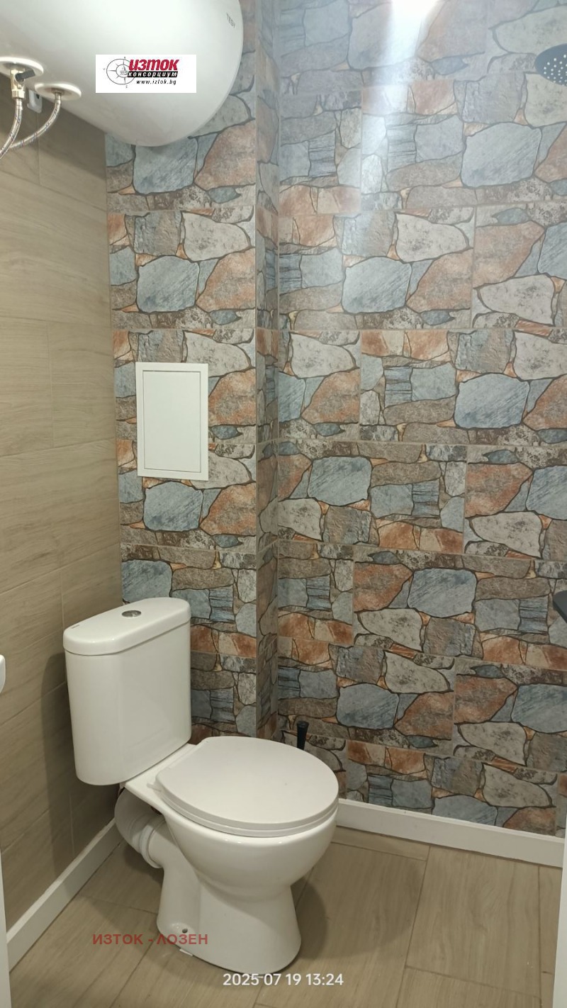 En venta  1 dormitorio Sofia , Levski , 53 metros cuadrados | 60653650 - imagen [12]