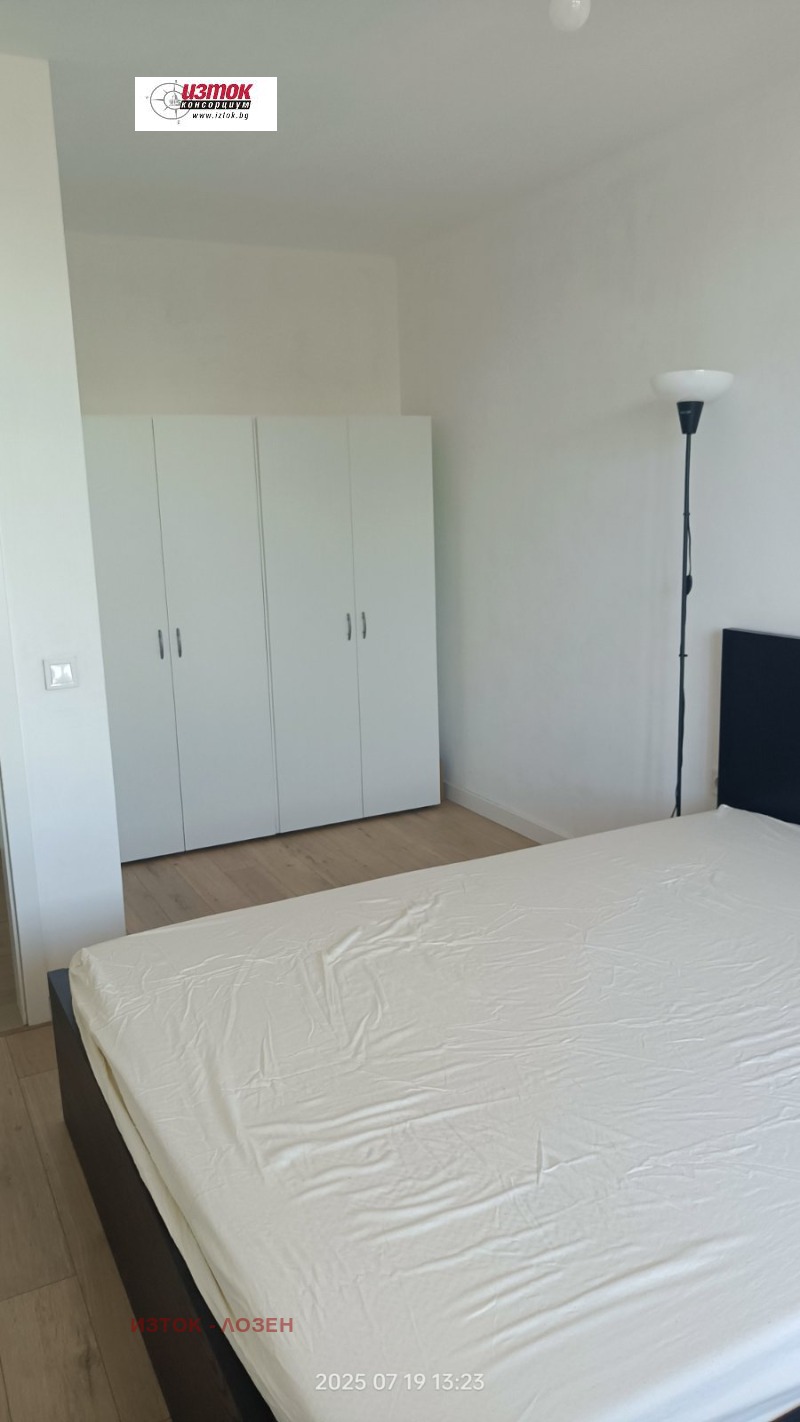 En venta  1 dormitorio Sofia , Levski , 53 metros cuadrados | 60653650 - imagen [7]