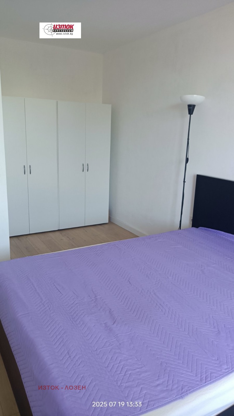 En venta  1 dormitorio Sofia , Levski , 53 metros cuadrados | 60653650 - imagen [8]