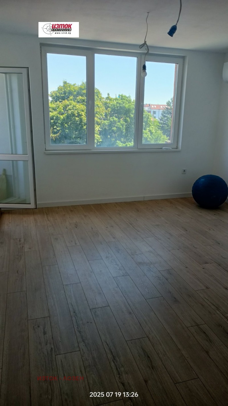 En venta  1 dormitorio Sofia , Levski , 53 metros cuadrados | 60653650 - imagen [5]