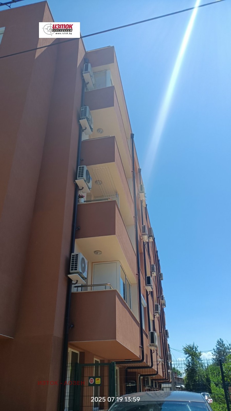 En venta  1 dormitorio Sofia , Levski , 53 metros cuadrados | 60653650 - imagen [16]