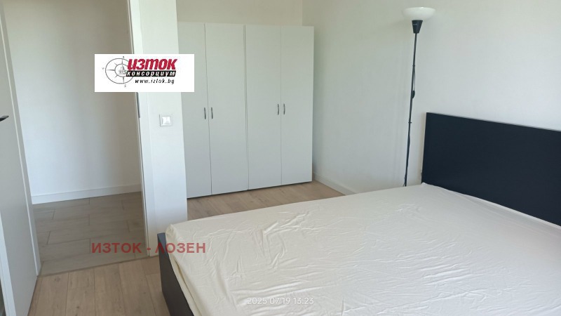 En venta  1 dormitorio Sofia , Levski , 53 metros cuadrados | 60653650 - imagen [10]