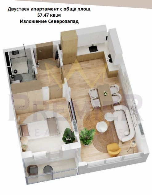 Продава 2-СТАЕН, гр. Варна, Кайсиева градина