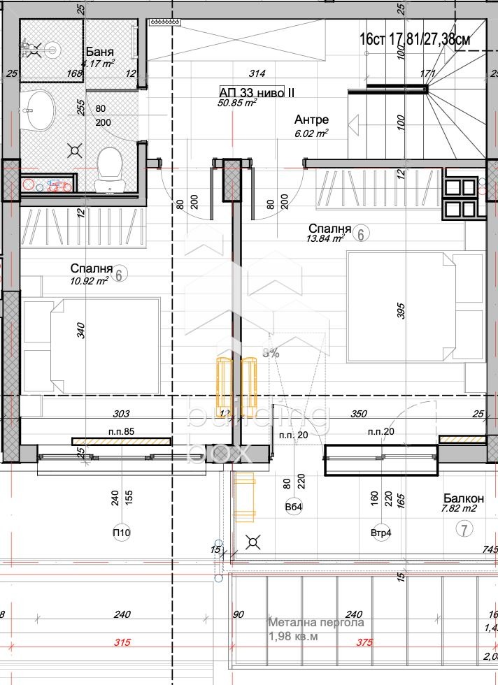 Продава МЕЗОНЕТ, гр. София, Слатина, снимка 3 - Апартаменти - 52691299