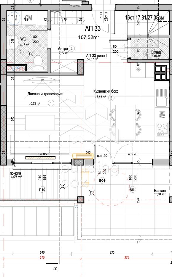Продава МЕЗОНЕТ, гр. София, Слатина, снимка 2 - Апартаменти - 52691299