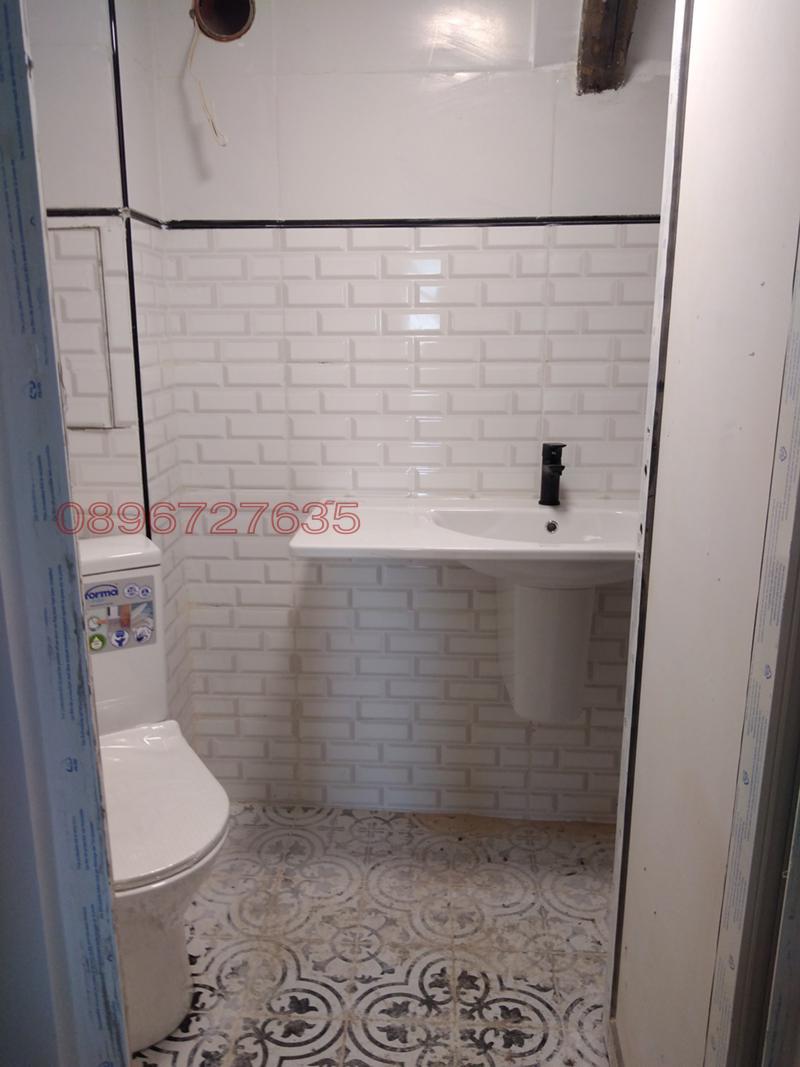 Продава КЪЩА, гр. Бургас, с. Извор, снимка 11 - Къщи - 52779499