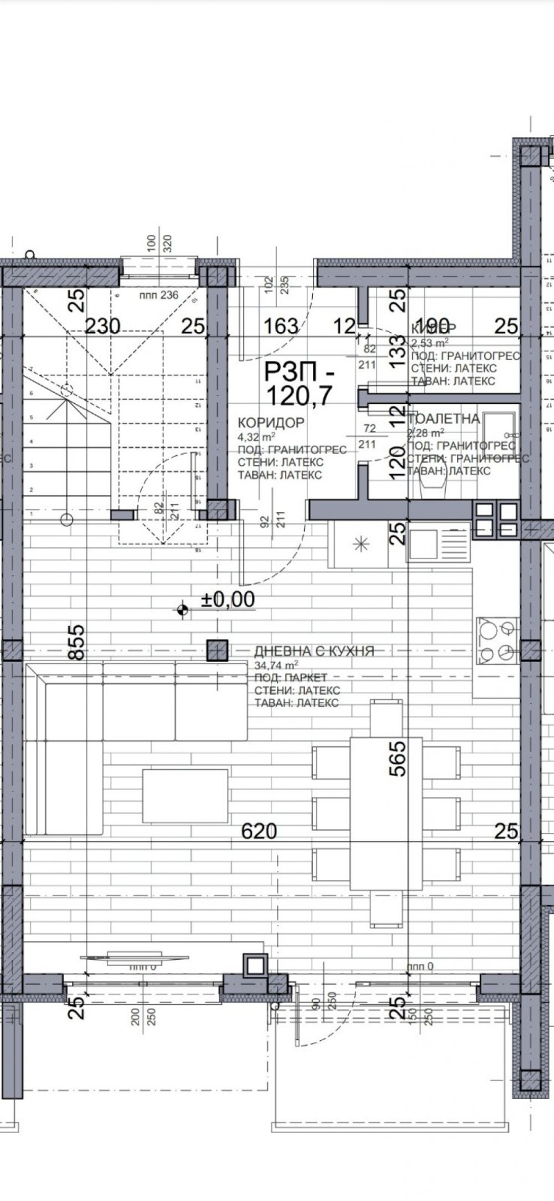 Продаја  Кућа Пловдив , Беломорски , 121 м2 | 36265646 - слика [3]