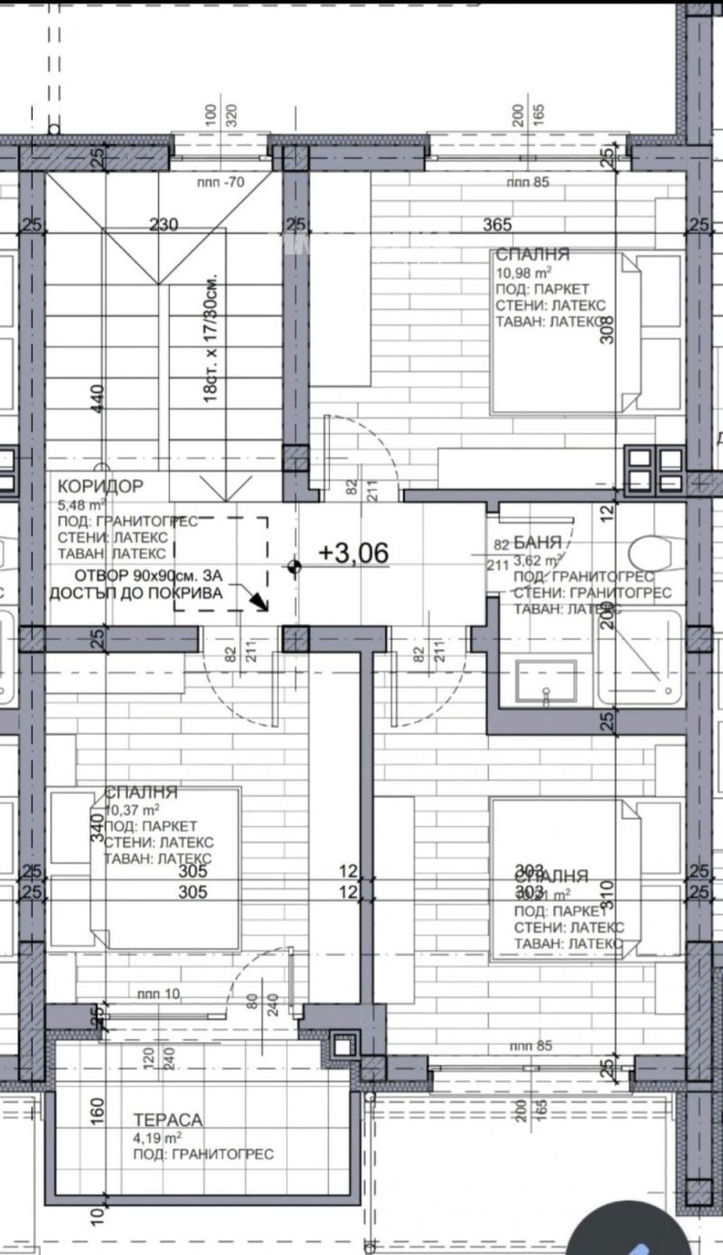 Продава  Къща град Пловдив , Беломорски , 121 кв.м | 36265646 - изображение [4]