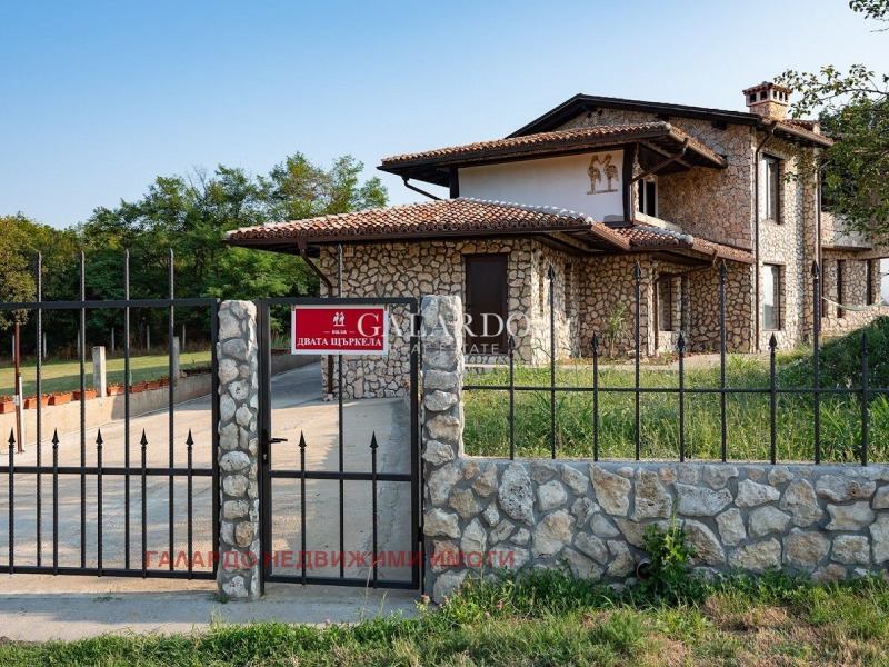 Продаја  Кућа Габрово , Центар , 600 м2 | 30288333 - слика [17]