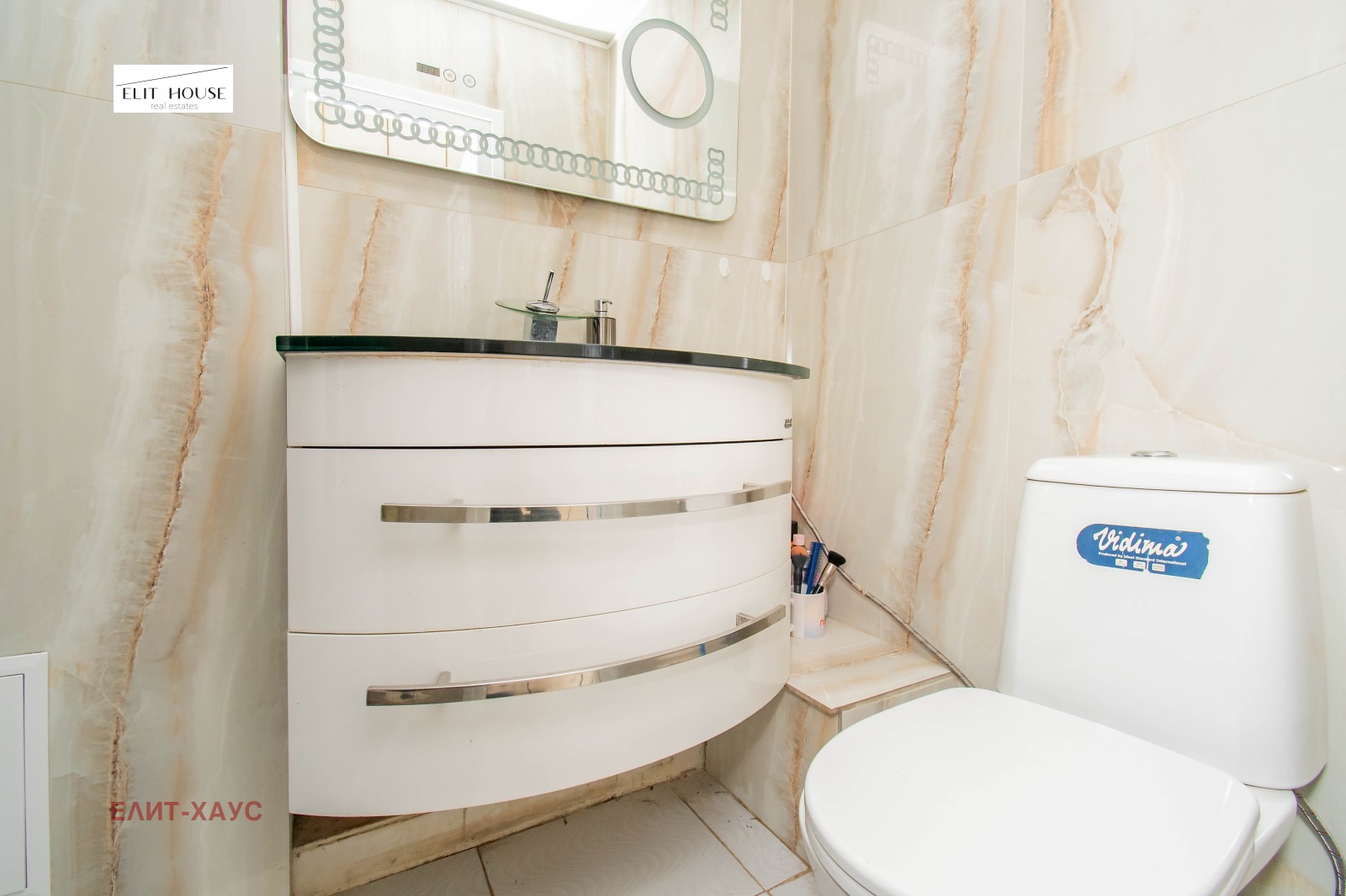 Продава 2-СТАЕН, гр. София, Борово, снимка 13 - Апартаменти - 54775074