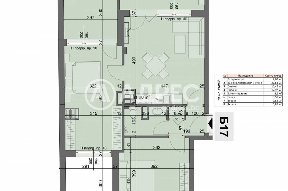 Продава 3-СТАЕН, гр. София, Хаджи Димитър, снимка 2 - Апартаменти - 55650692