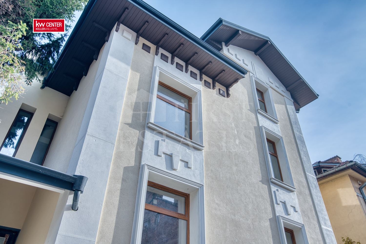 Продава КЪЩА, гр. София, Център