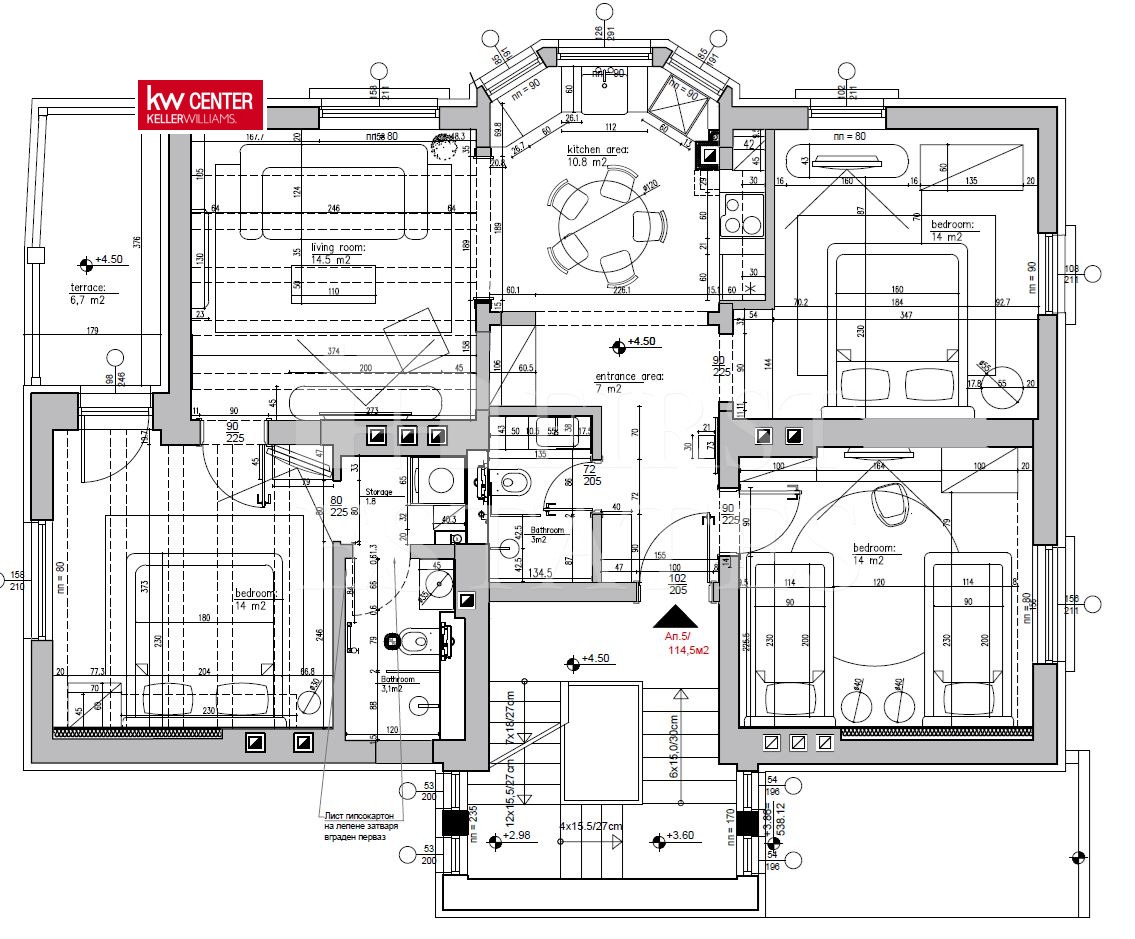 Продава КЪЩА, гр. София, Център, снимка 6 - Къщи - 53955939
