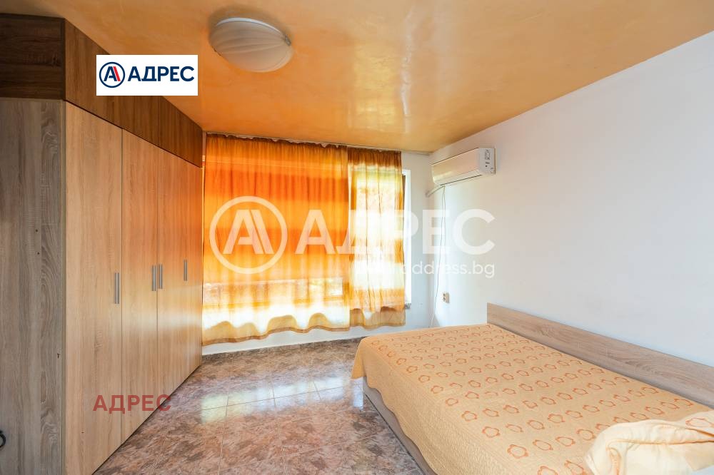 ������� 2-����� | Imot.bg � ����������� 7