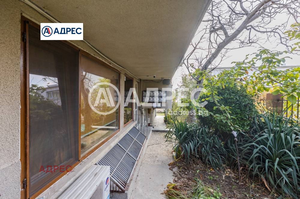 ������� 2-����� | Imot.bg � ����������� 11