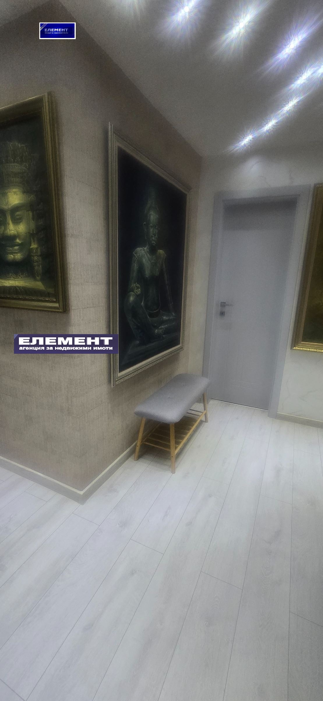 ������� 3-����� | Imot.bg � ����������� 5