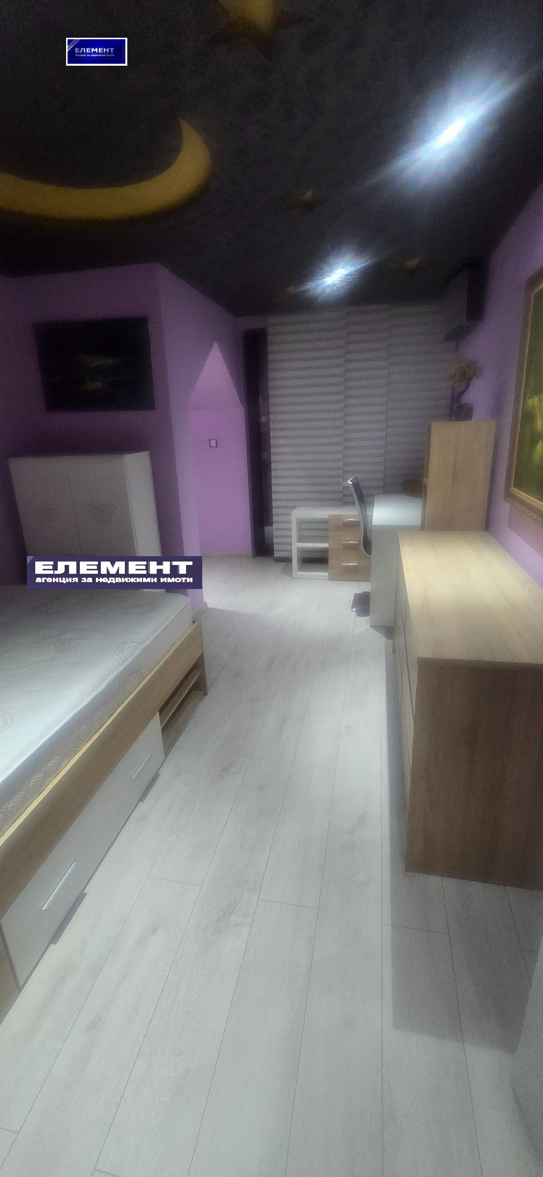 ������� 3-����� | Imot.bg � ����������� 7