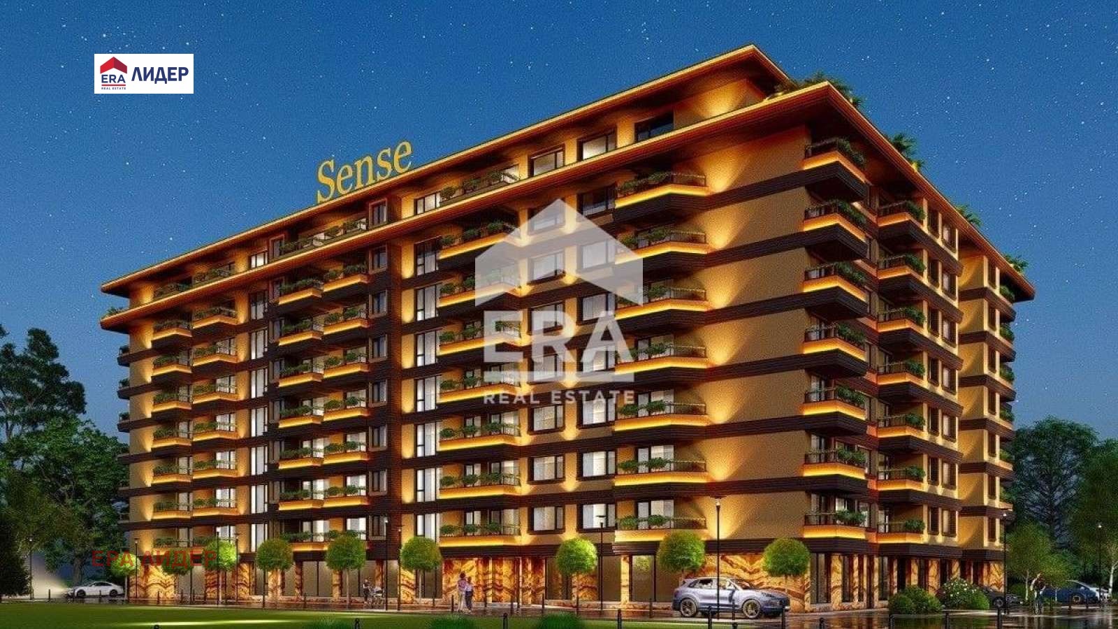 ������� 3-����� | Imot.bg � ����������� 1