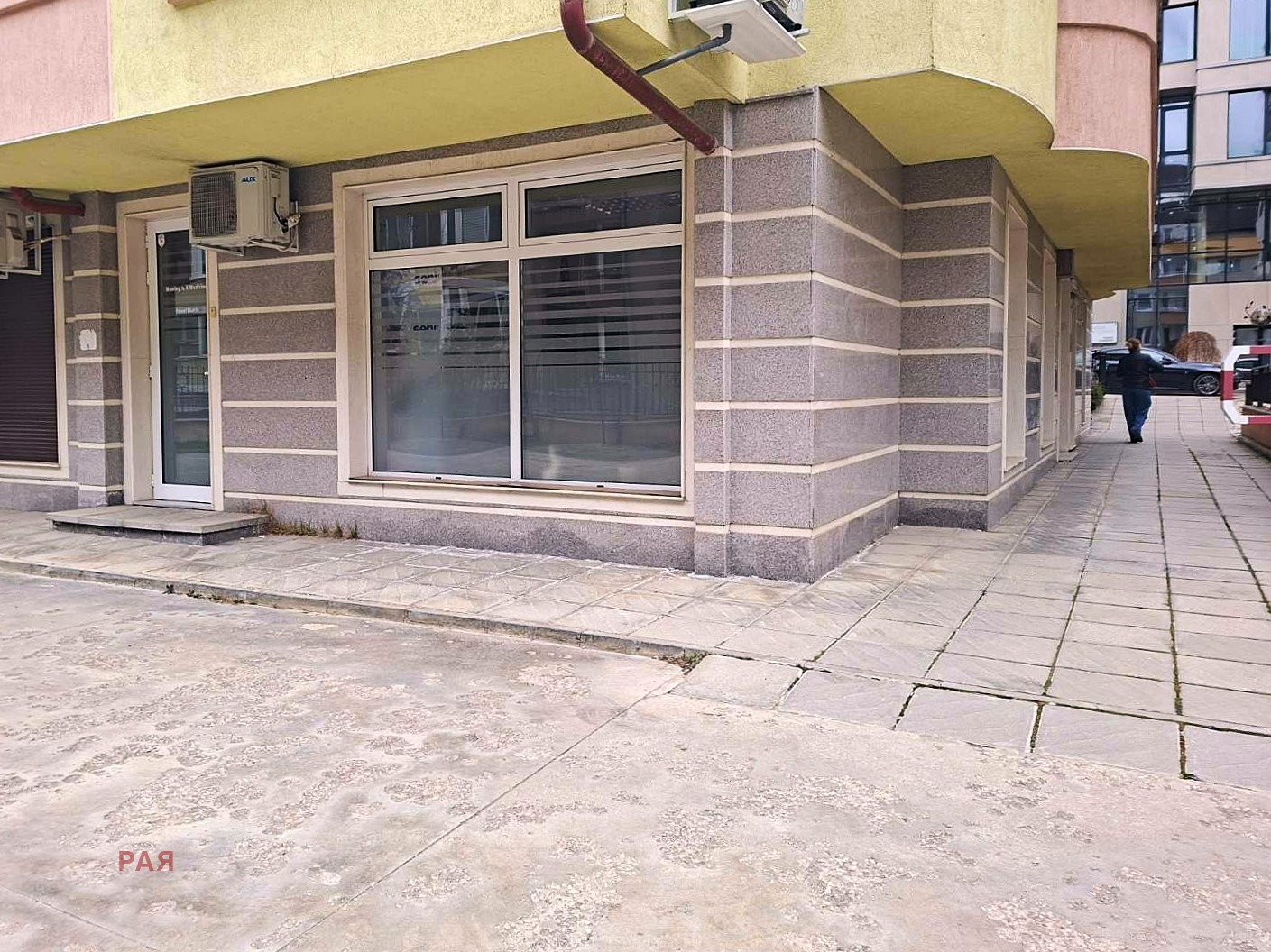 ������� ���� | Imot.bg � ����������� 5