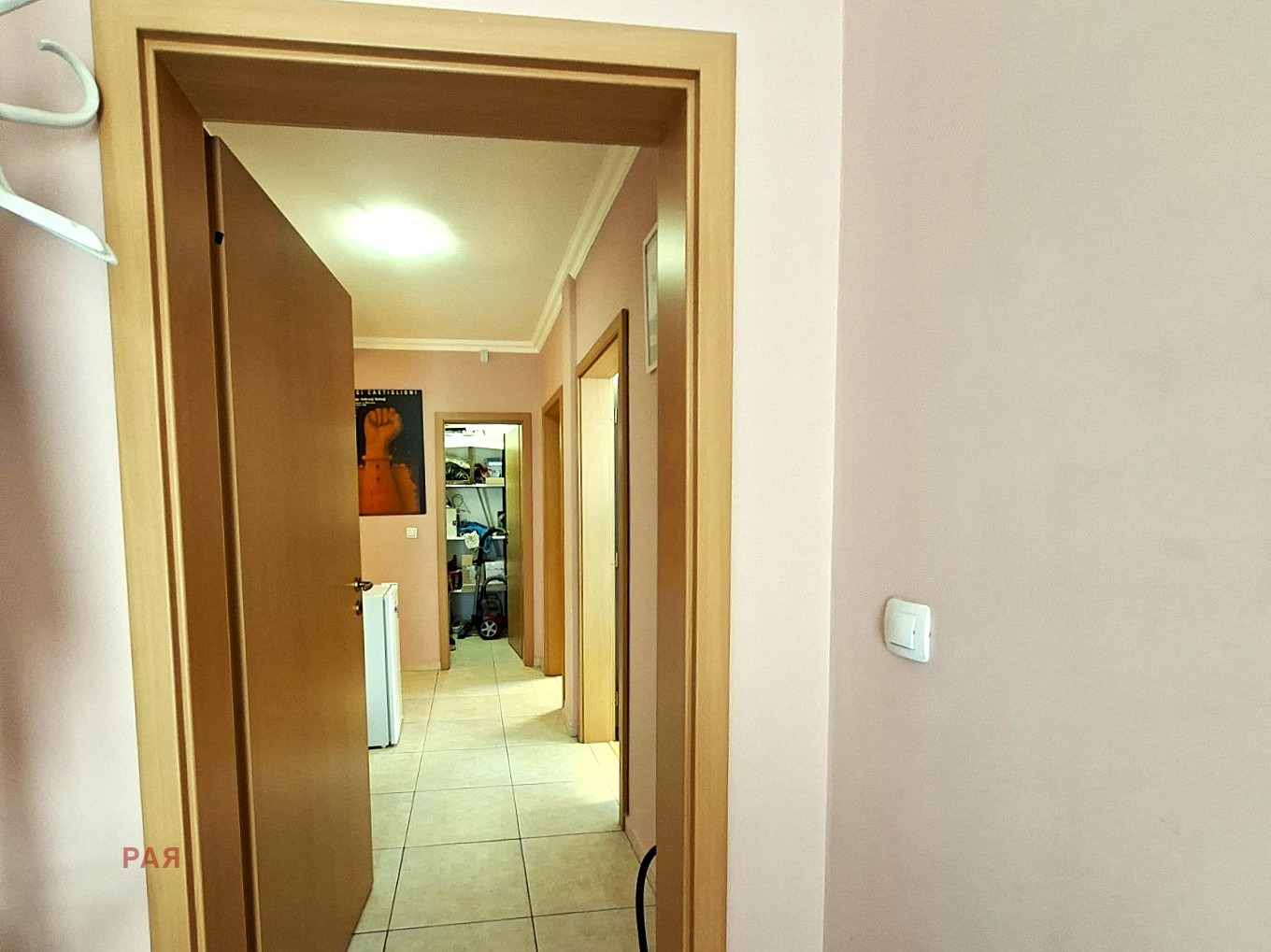 ������� ���� | Imot.bg � ����������� 6