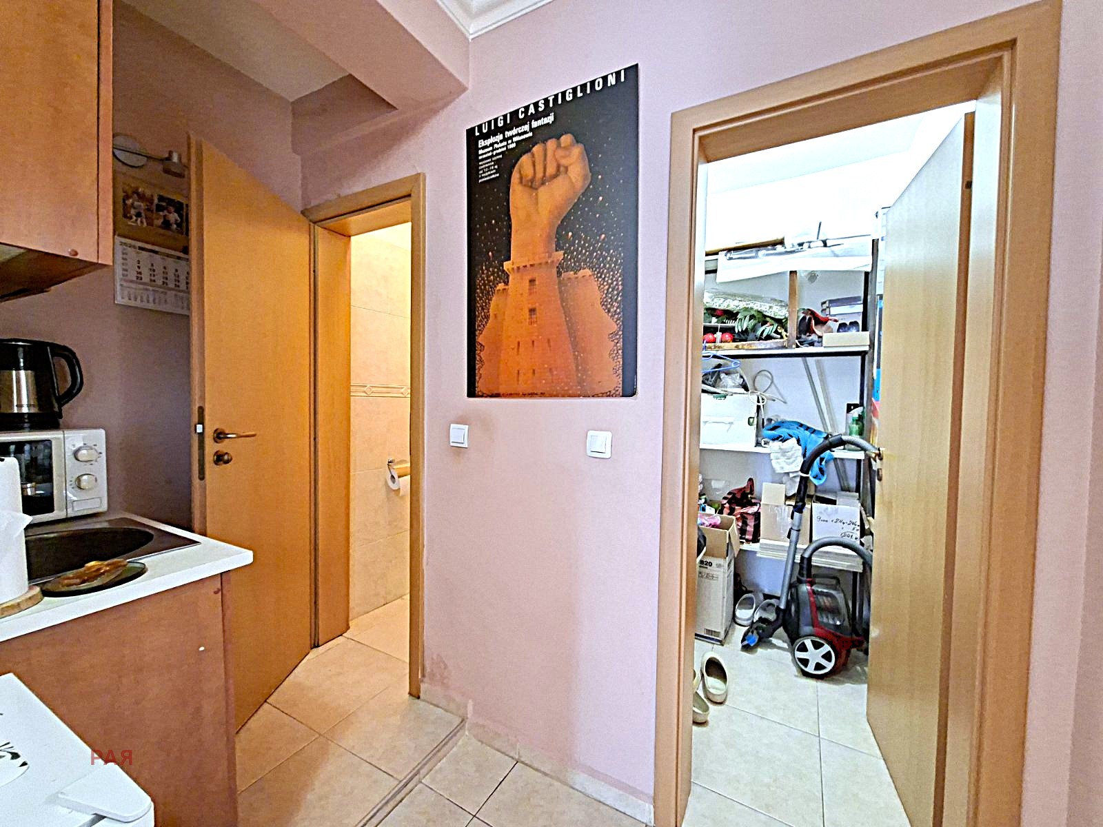 ������� ���� | Imot.bg � ����������� 13