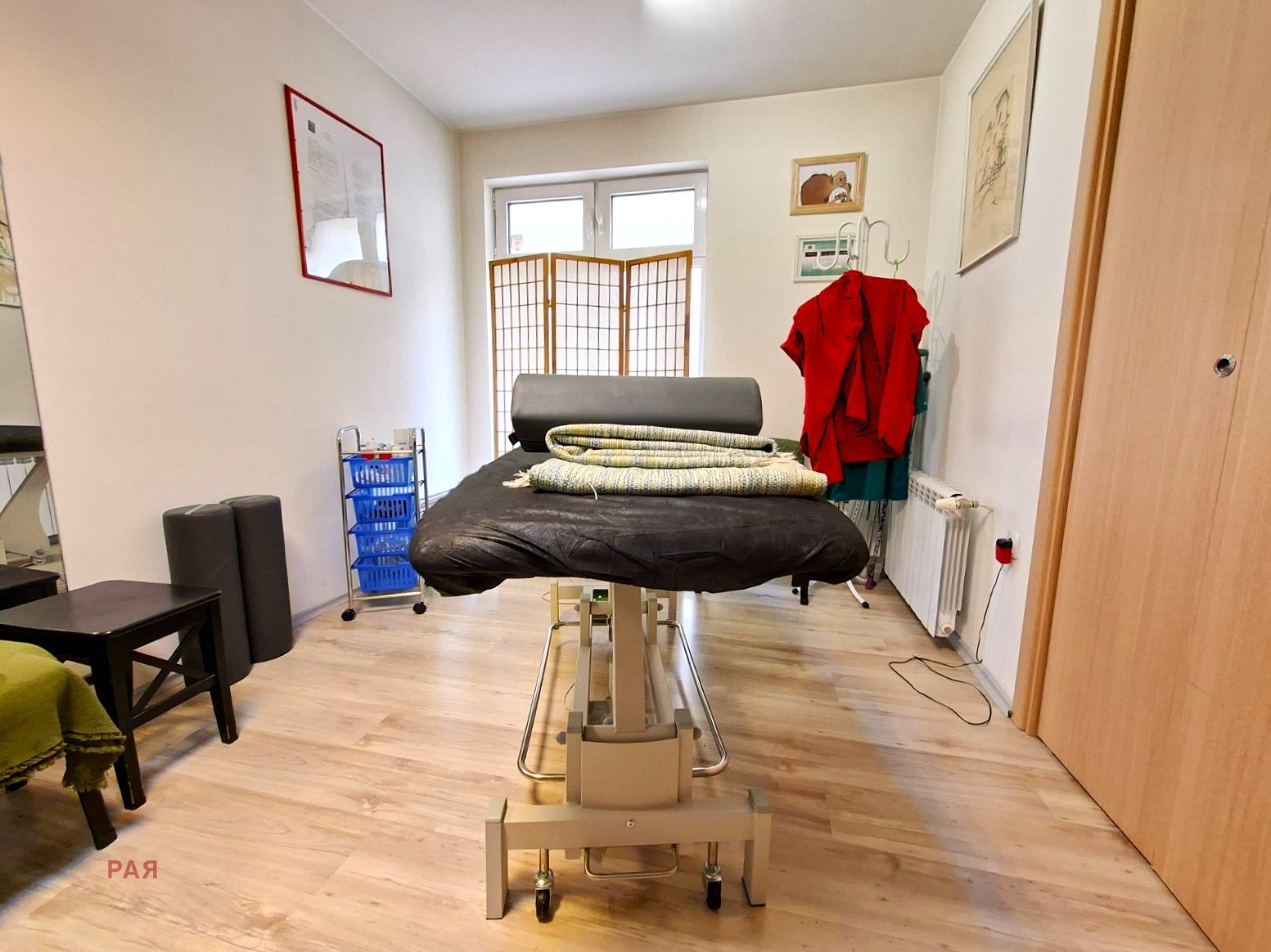 ������� ���� | Imot.bg � ����������� 11
