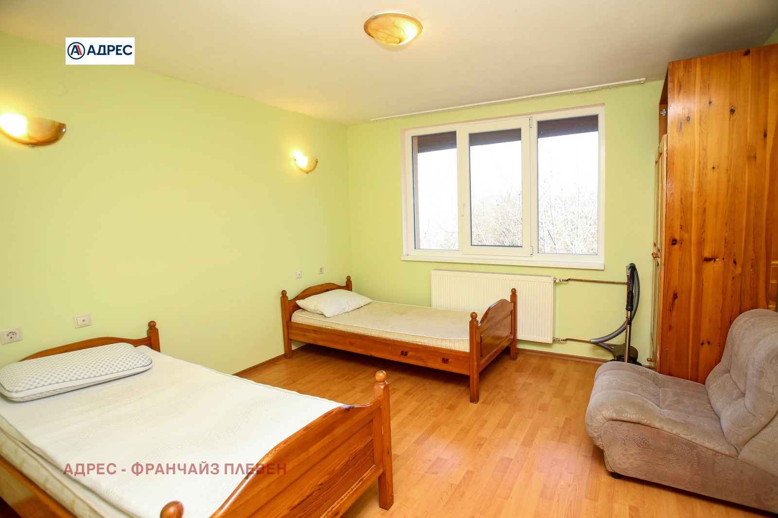 ������� ���� | Imot.bg � ����������� 15