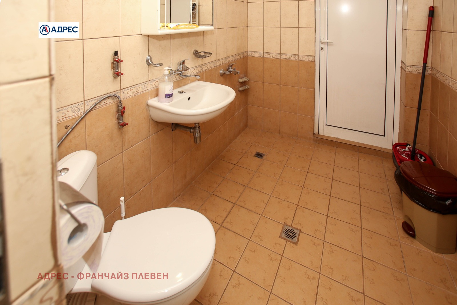 ������� ���� | Imot.bg � ����������� 10