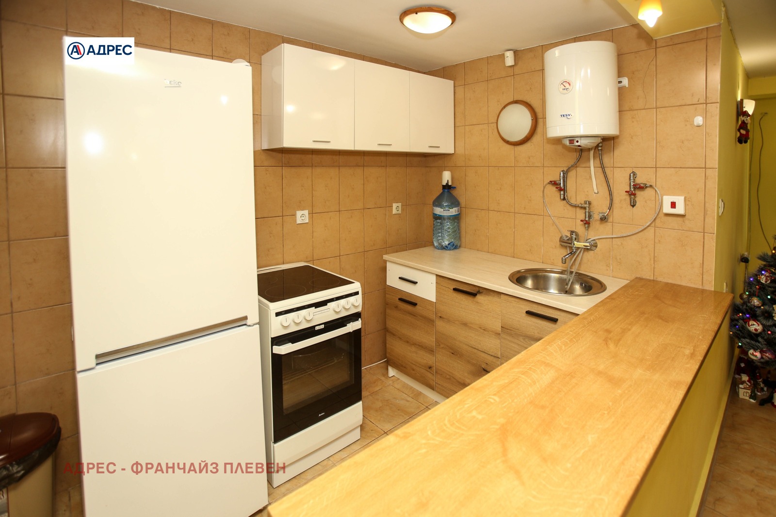 ������� ���� | Imot.bg � ����������� 8