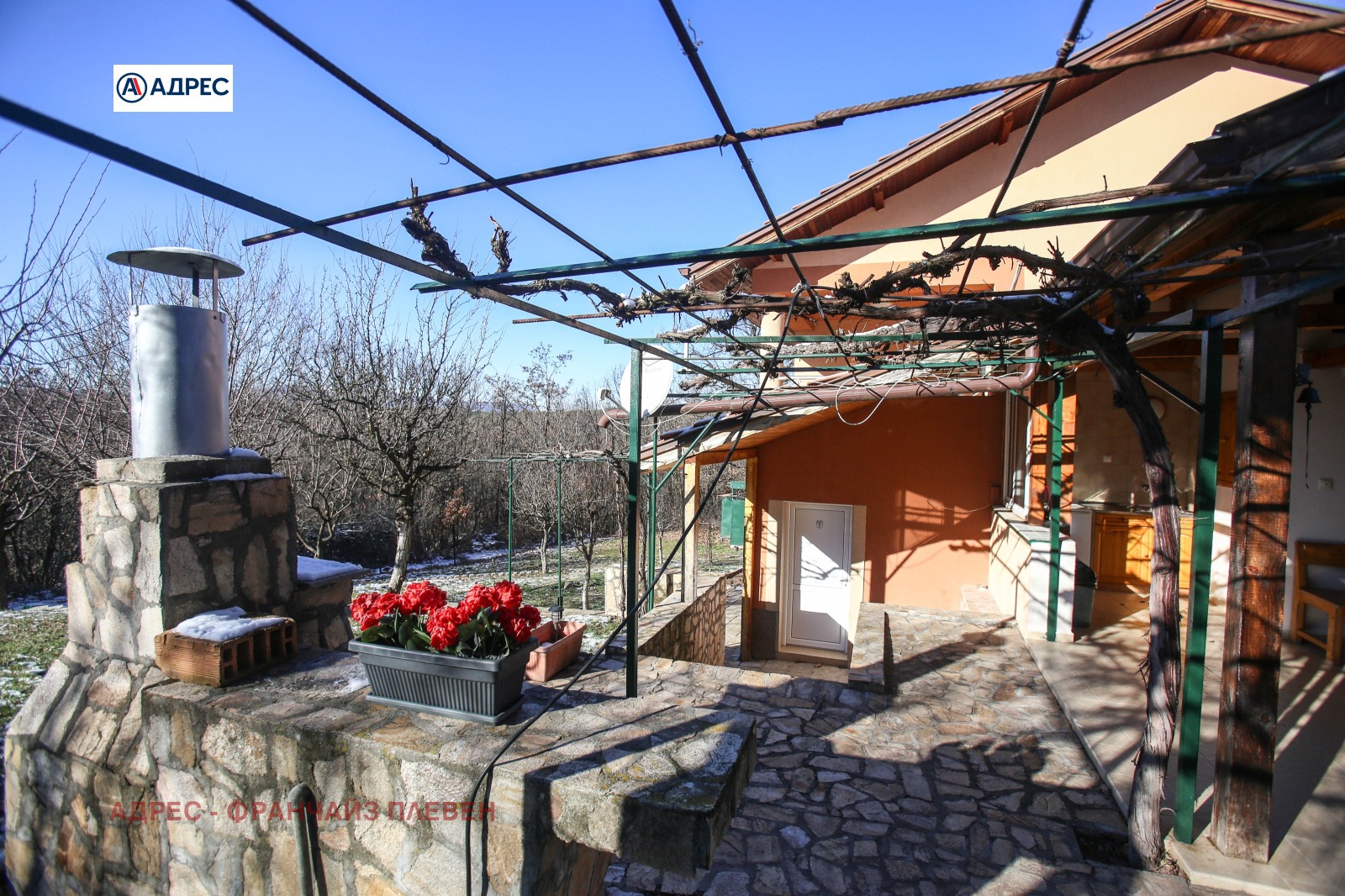 ������� ���� | Imot.bg � ����������� 2